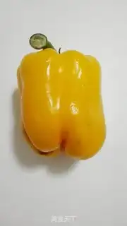 Make Spicy beef step 3