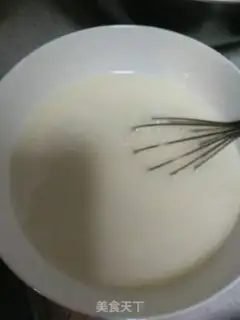 Make The yogurt-free demus cup step 3
