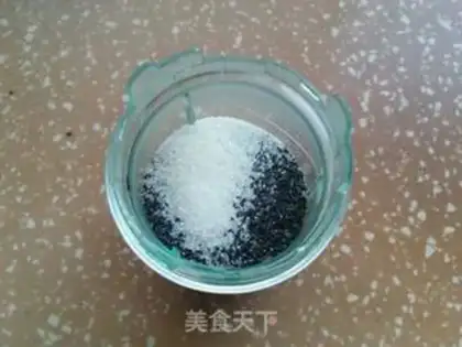 Make Yuen step 1