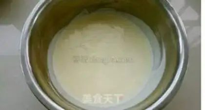 Make The yogurt-free demus cup step 4