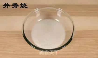 Make Rice rice step 0