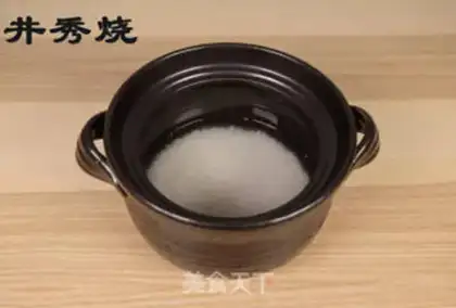 Make Rice rice step 1