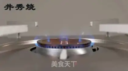 Make Rice rice step 2
