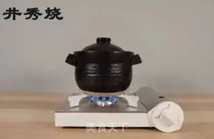 Make Rice rice step 3