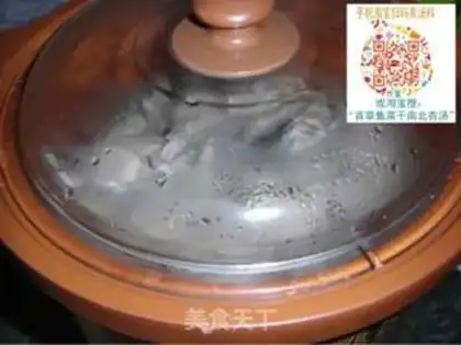 Make Snack-hot date pork soup step 12