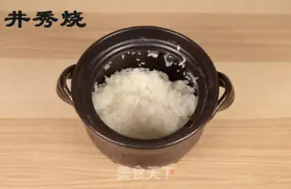 Make Rice rice step 4