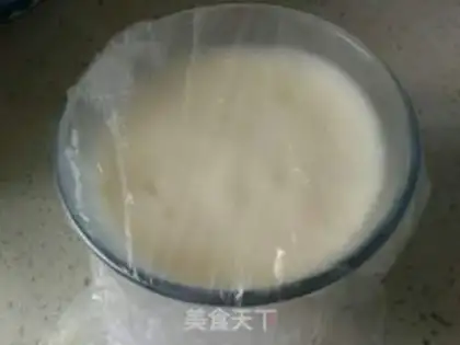 Make The yogurt-free demus cup step 5