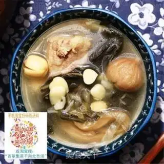 Make Snack-hot date pork soup step 14