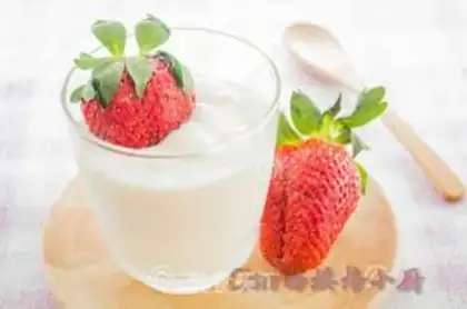 Make The yogurt-free demus cup step 6