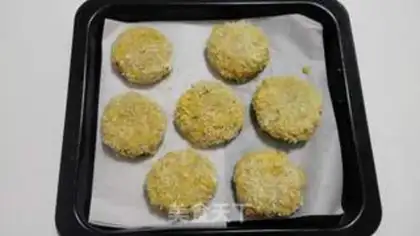 Make Special melon pie step 10