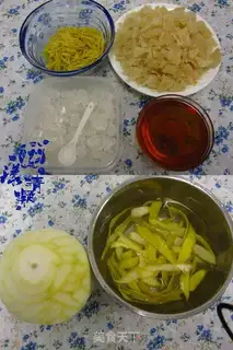 Make Honey tea step 0