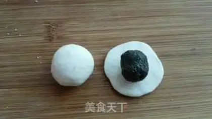 Make Yuen step 6