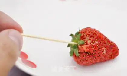 Make Strawberry step 1