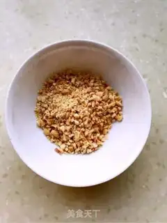 Make I don