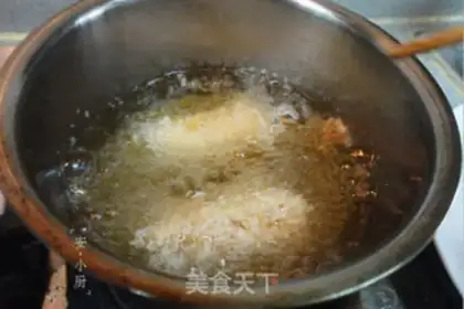 Make Cheese rooster step 3