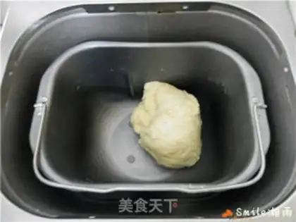 Make Hong Kong cranberry toast step 1