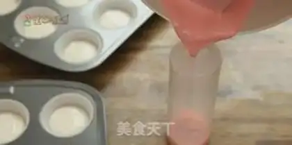 Make Lover cake step 2