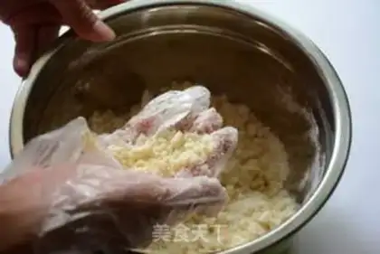 Make Rose apple pie step 1