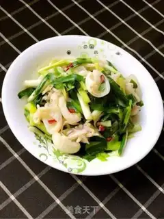 Make Squidfish step 7