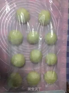 Make Beans bread step 1