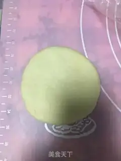Make Beans bread step 2