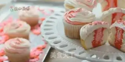 Make Lover cake step 5
