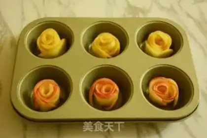 Make Rose apple pie step 6