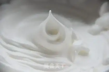 Make Blackwood cake step 3