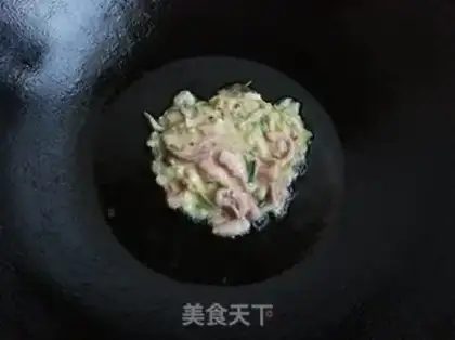 Make Squid vegetable pie step 5