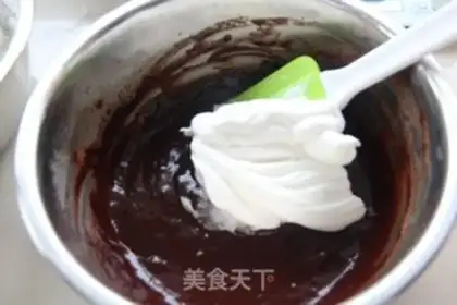 Make Blackwood cake step 4