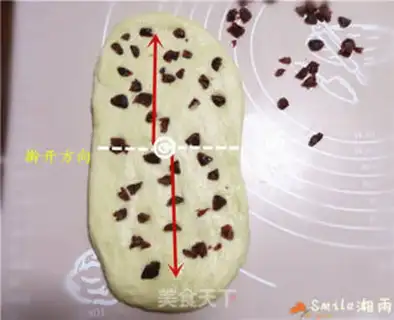 Make Hong Kong cranberry toast step 8