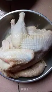 Make Chicken step 1