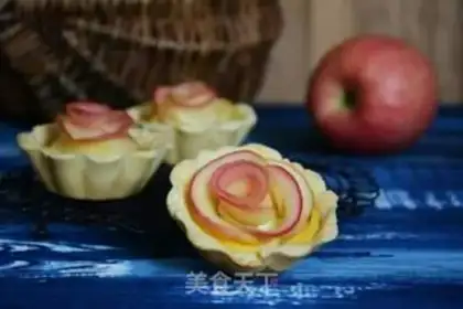 Make Rose apple pie step 10