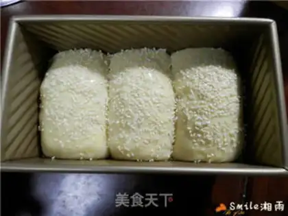 Make Hong Kong cranberry toast step 10