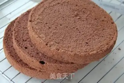 Make Blackwood cake step 7