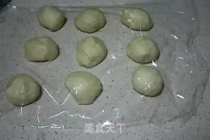 Make Seaweed meat pine ham and sausage bread step 3