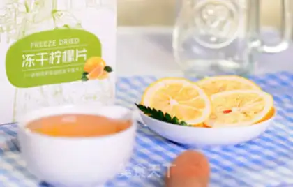 Make Honey lemon tea step 0