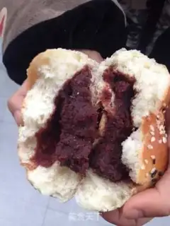 Make Beans bread step 9