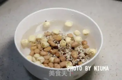 Make Lotus rice sugar step 1