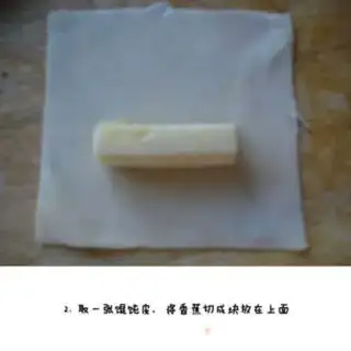 Make Banana candy step 1