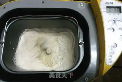 Make ♪ Creaming pine-footed bread ♪ step 1