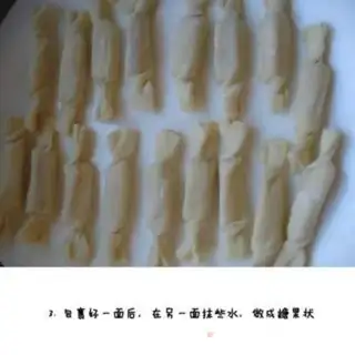 Make Banana candy step 2