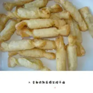 Make Banana candy step 4