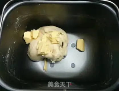 Make ♪ Creaming pine-footed bread ♪ step 2