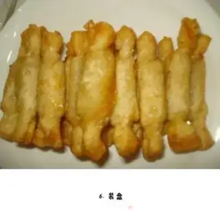 Make Banana candy step 5