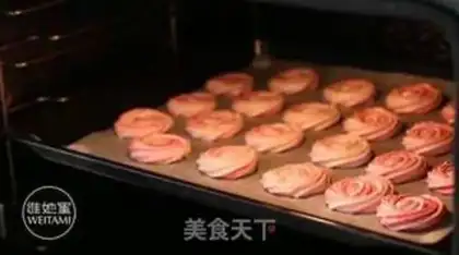 Make Chocolate rose protein step 3