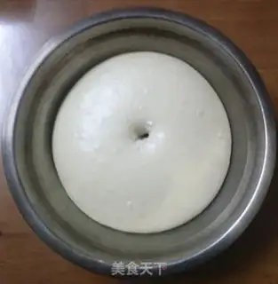Make ♪ Creaming pine-footed bread ♪ step 5