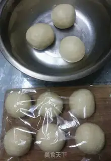 Make ♪ Creaming pine-footed bread ♪ step 6