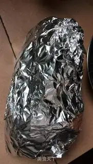 Make Chicken step 9