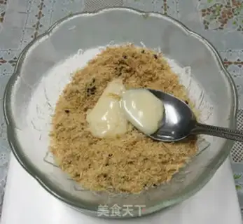 Make ♪ Creaming pine-footed bread ♪ step 7